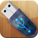 USB Disk™